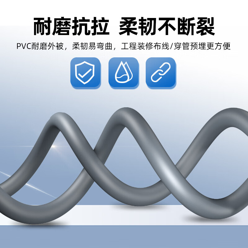 超六类双屏蔽网线 ASF-W6305A-SFTPGY高清大图