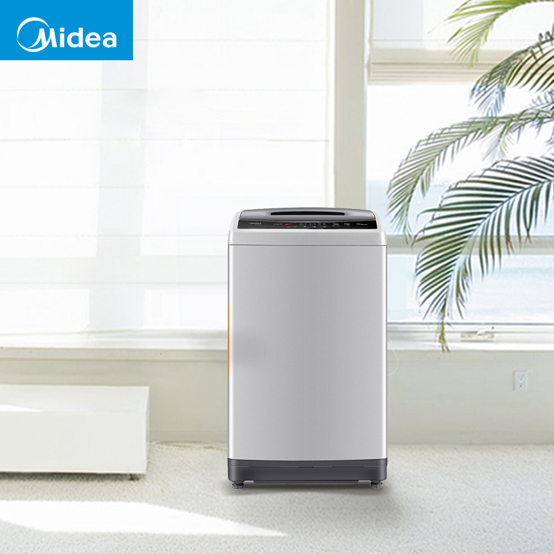 美的(Midea)MB72V31 7.2公斤新品全自动波轮洗脱一体洗衣机 免清洗 10分钟快洗 家用智力灰高清大图