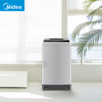 美的(Midea)MB72V31 7.2公斤新品全自动波轮洗脱一体洗衣机 免清洗 10分钟快洗 家用智力灰