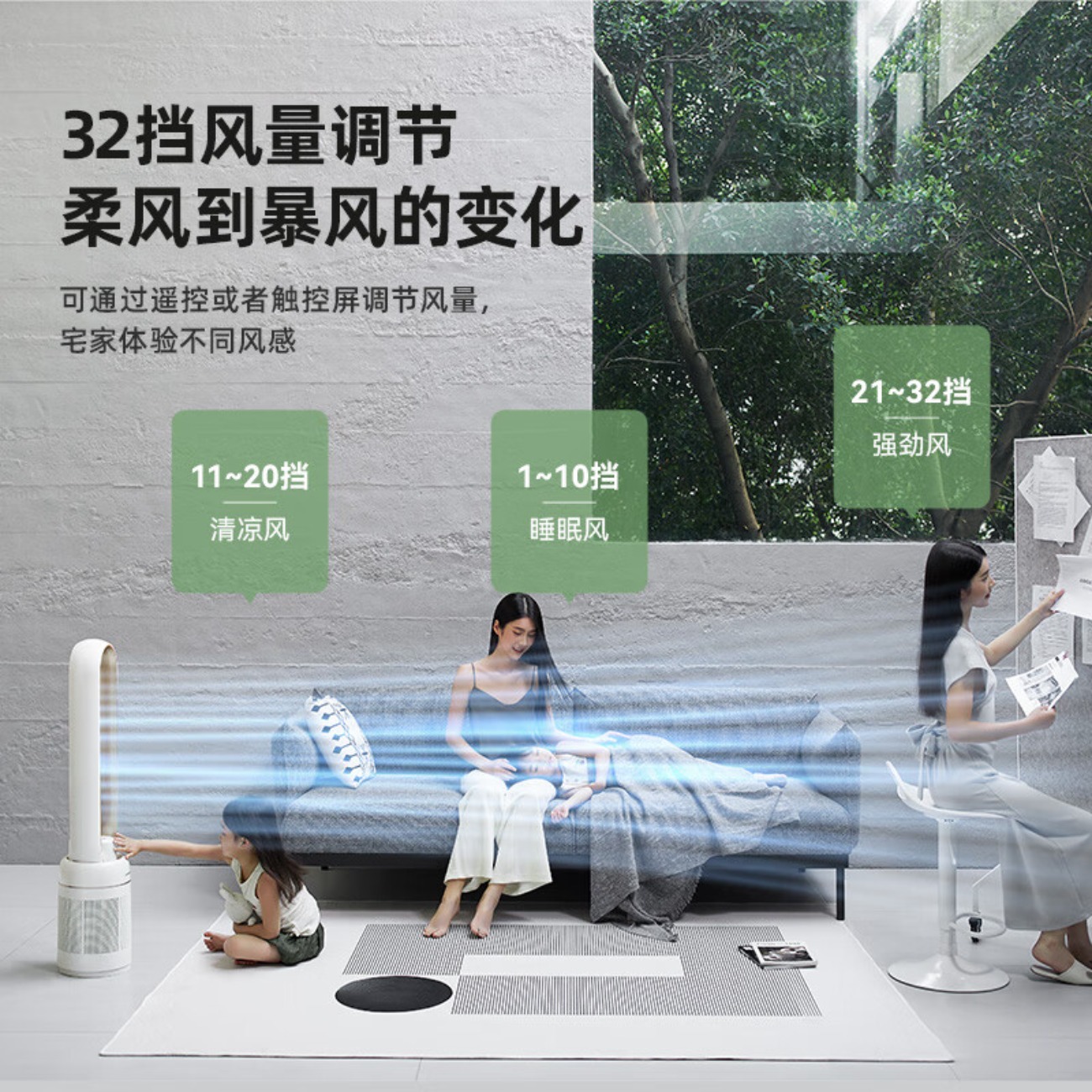 大宇(DAEWOO)家用加湿低噪无叶加湿风扇奶糖白 AM06高清大图