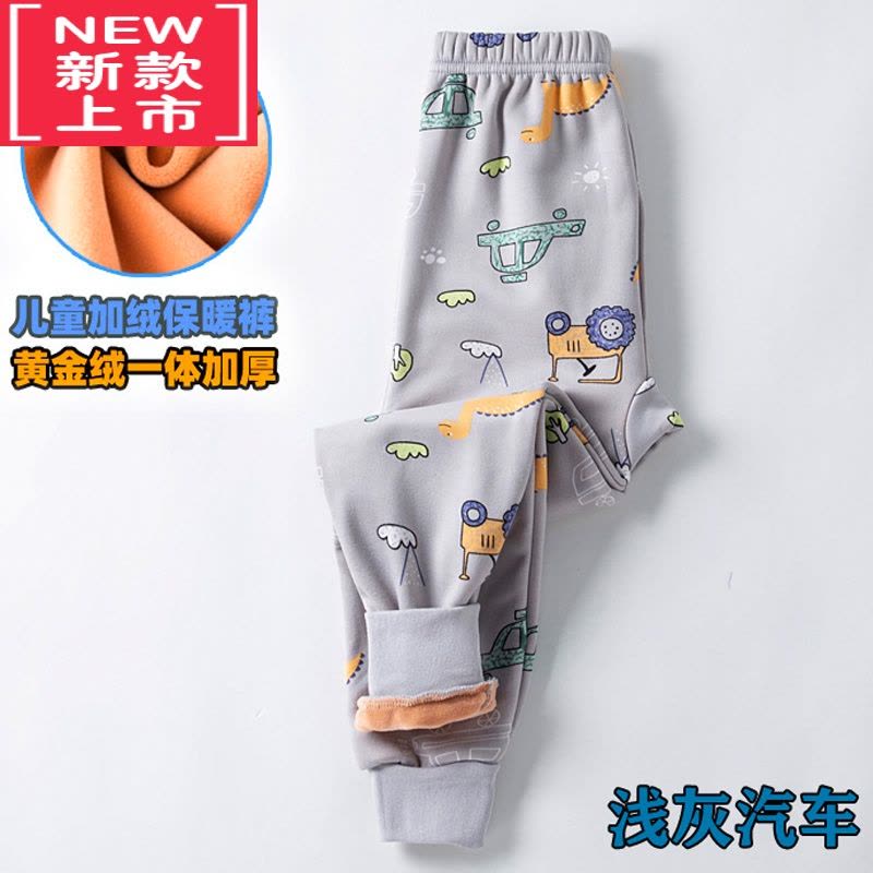 可莉允胖童保暖裤男童大童加厚加绒秋裤儿童宽松加大居家内裤打底棉毛裤图片