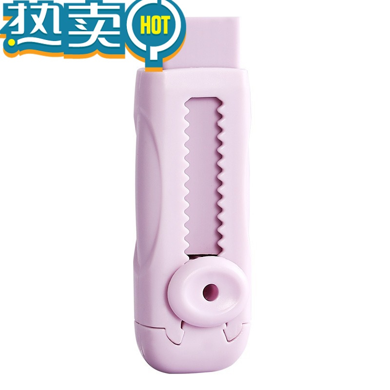 绿彩虹光推拉橡皮擦双头小学生考试专用冰淇淋彩色创意卡通可爱儿童幼儿园可伸缩无碎屑超干净替换芯橡皮擦 [经济划算-玉簪绿]