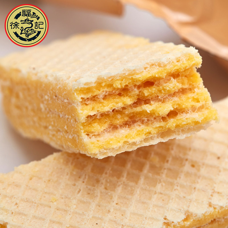 徐福记威化饼干425g多口味混合夹心饼干糕点心网红休闲小零食品独立小包装