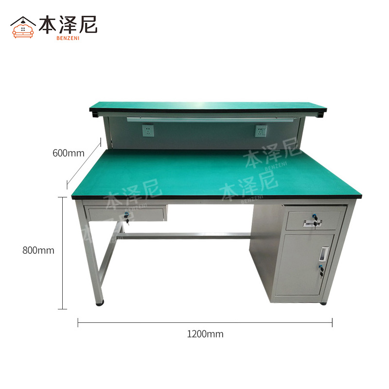 本泽尼 工作台 防静电桌 HTZ-GZT1268 1200*600*800mm 张高清大图