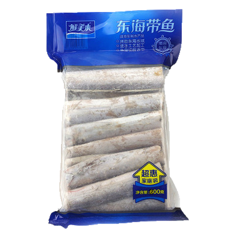 鲜美来东海带鱼600g 新鲜带鱼段 海鲜水产高清大图