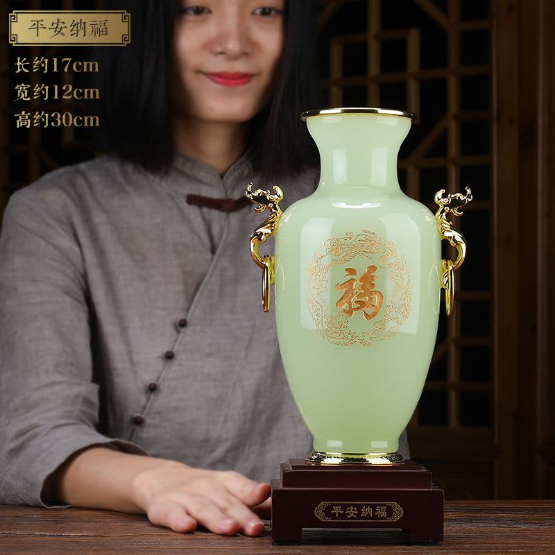 美帮汇福字花瓶摆件玉石轻奢电视柜客厅玄关装饰品酒店商务礼品图片