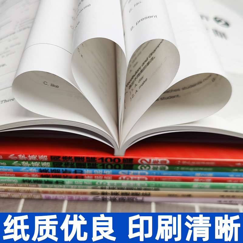 [五年级]英语阅读+听力新起点 小学通用 [正版]英语阅读理解100篇小学四年级英语同步阅读一年级二年级三年级五年级六年