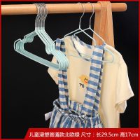 儿童衣架小衣架婴儿宝宝晾衣架子婴幼儿小孩挂衣服撑家用防滑小号|儿童浸塑北欧绿 50个
