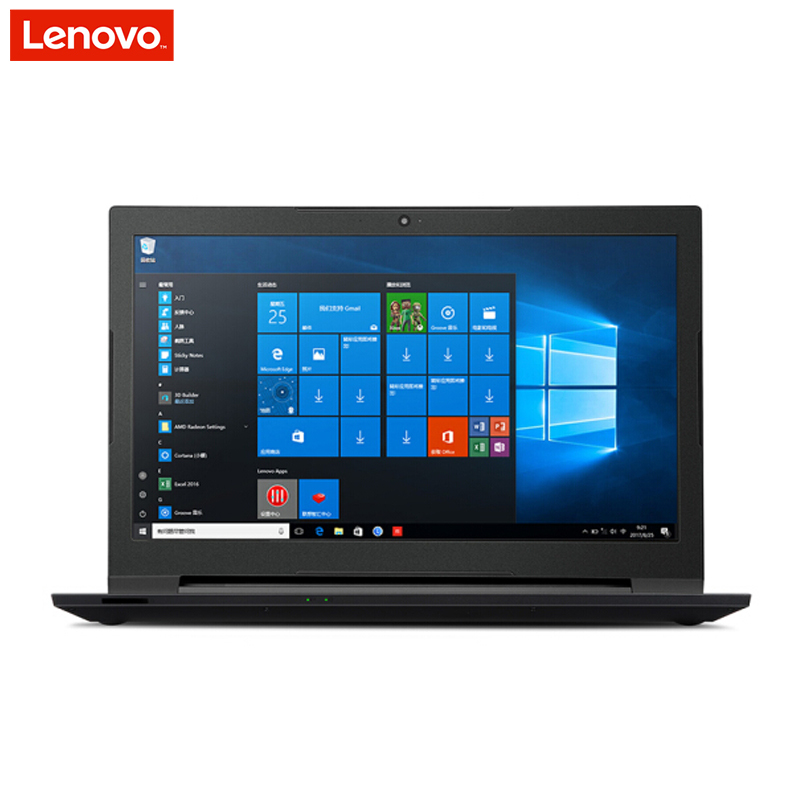 联想(Lenovo)扬天商用V310-15 15.6英寸笔记本电脑(I5-7200U 4GB 1TB 2G独显 高清屏)