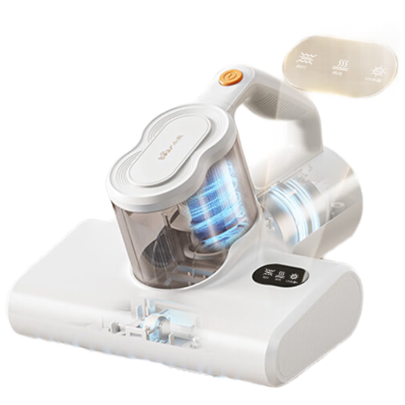 小熊除螨仪家用床上吸尘器大吸力吸猫毛紫外线杀菌机双杯除螨神器 CMY-E04R3-P01