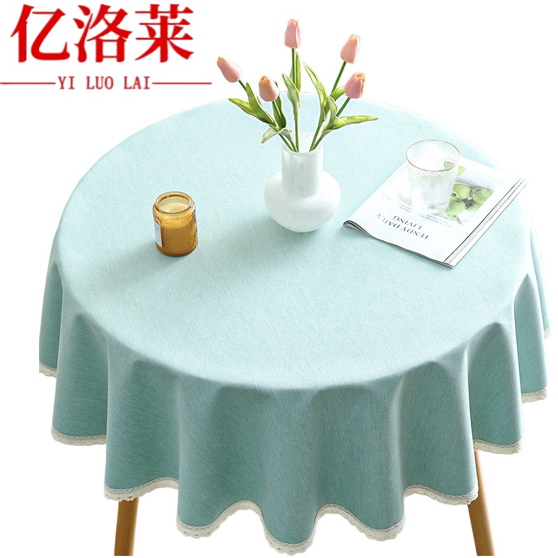 亿洛莱 桌布 120cm 张高清大图