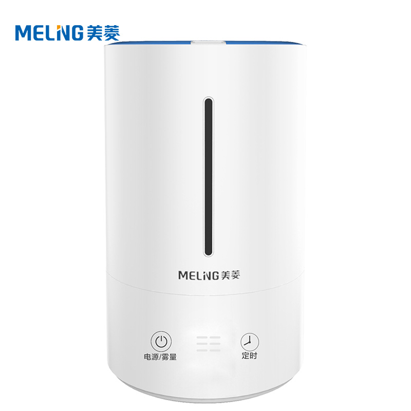 美菱(MELING) 加湿器MH-510H触控版 4.2升大容量 上加水 空气加湿器家用卧室客厅办公室大雾量 触控操作