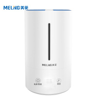 美菱(MELING) 加湿器MH-510H触控版 4.2升大容量 上加水 空气加湿器家用卧室客厅办公室大雾量 触控操作