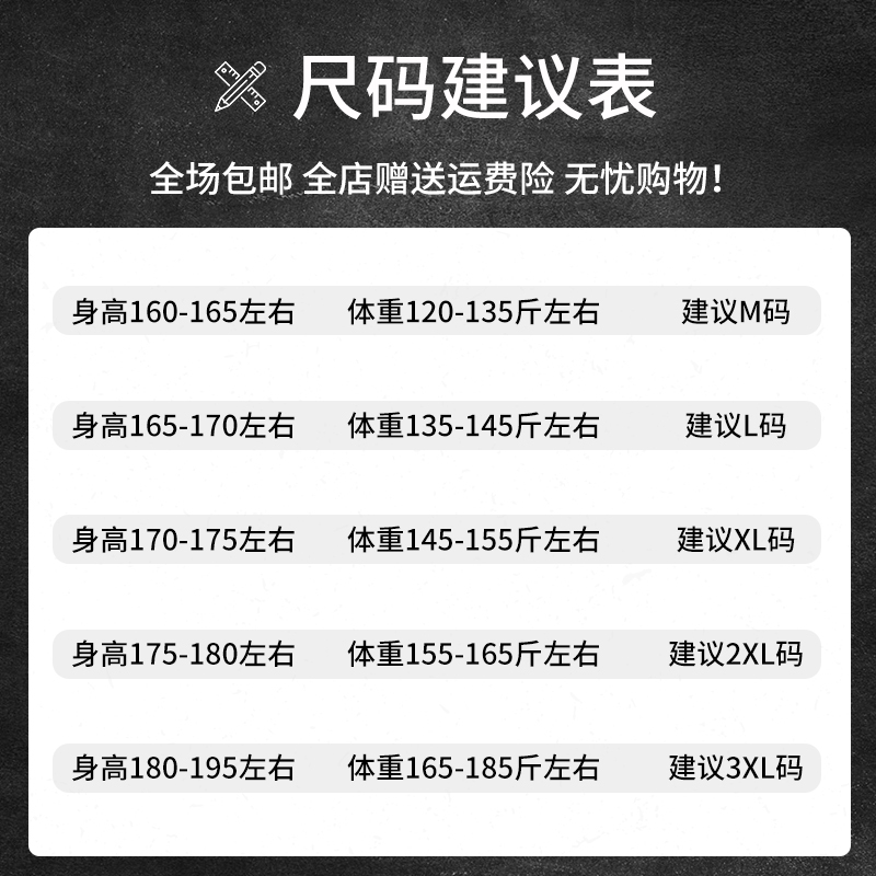 木林森(MULINSEN)裤子男夏季休闲裤男长裤工装九分裤小脚哈伦裤抽绳束脚裤