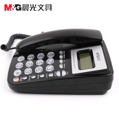 晨光(M&G)普惠型经典水晶按键电话机AEQ96761黑 (RY)