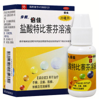 步长盐酸特比萘芬溶液1%*20ml*1瓶/盒 手癣足癣股癣体癣