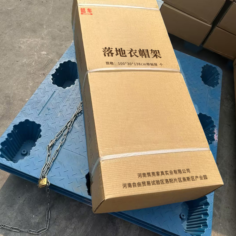 韶车衣帽架高清大图