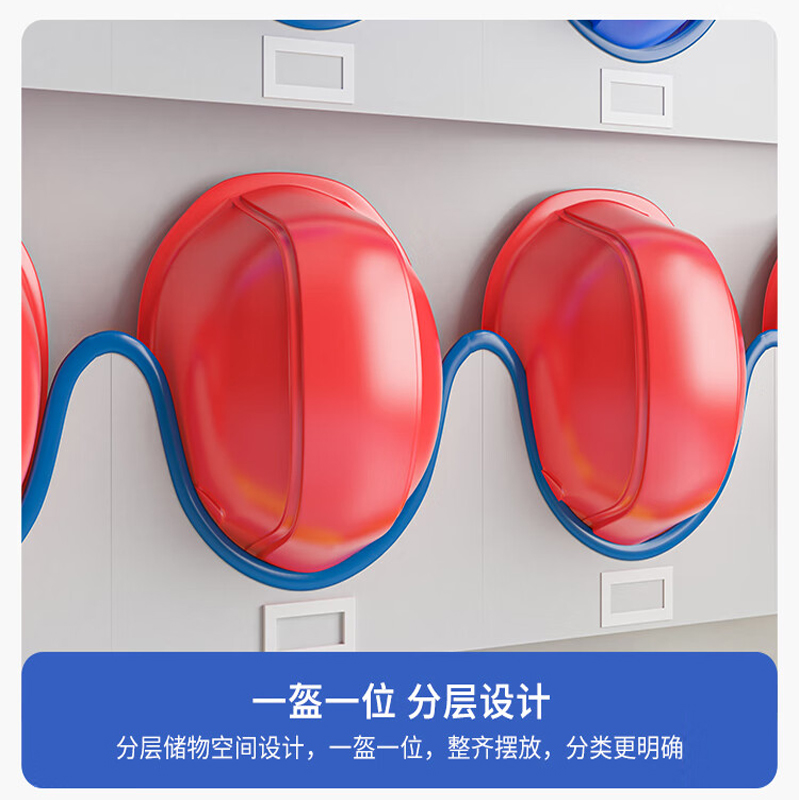馨飞虎安全帽存放架3位/个高清大图