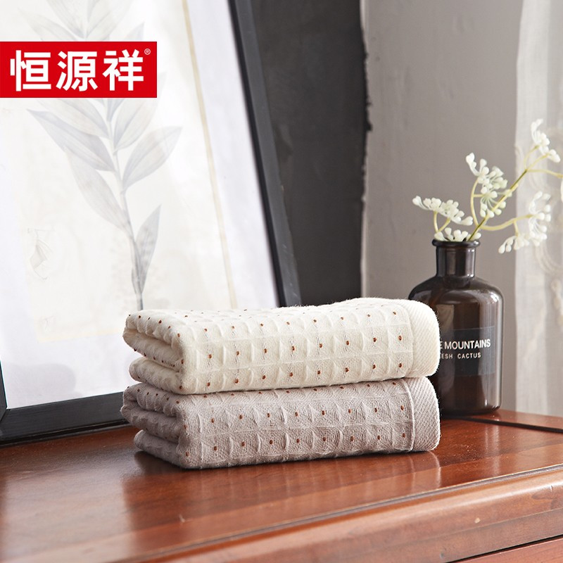 恒源祥枕巾古知系列33*75cm