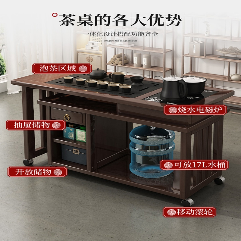 符象阳台旋转茶桌家用可移动小型茶台多功能茶几套装喝茶桌椅组合套几