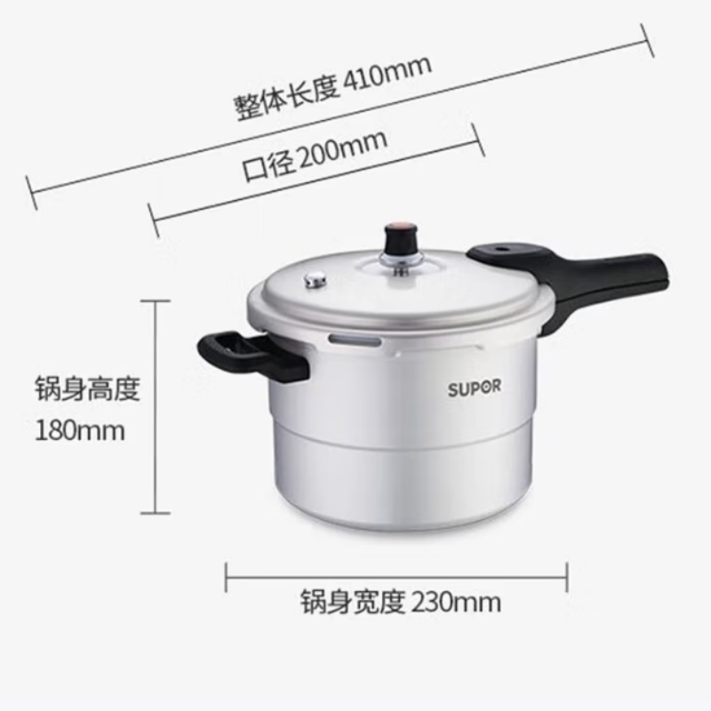 苏泊尔好帮手压力锅.蒸格/YL209H2高清大图