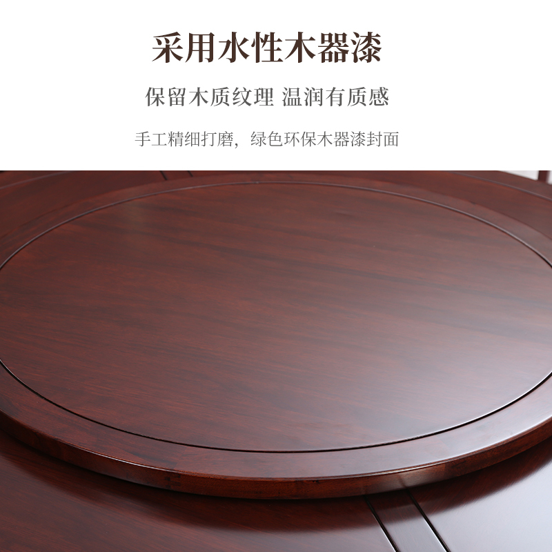 苏宁宜品 新中式抽拉变圆桌简洁实木可伸缩餐桌配六把椅子