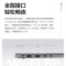 联想ThinkBook 14+ 2023款 14英寸标压便携轻薄笔记本电脑(13代英特尔酷睿i7-13700H/32G/512G/RTX3050/2.8K/90Hz)