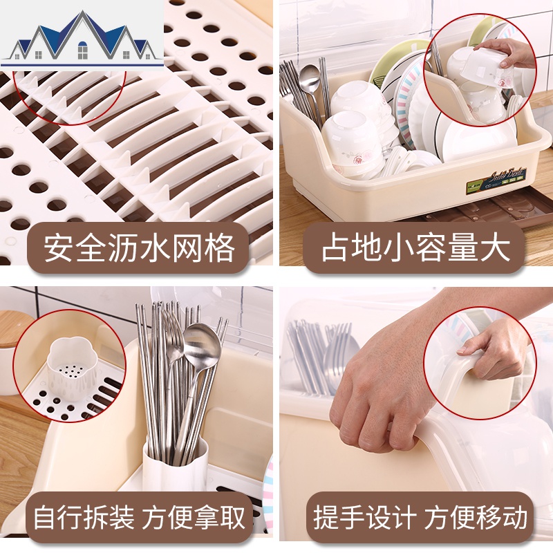 装碗筷收纳盒厨房放碗架餐具沥水架碗柜塑料家用抽屉式碗碟置物架 三维工匠高清大图