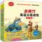 [M]金魔方英语分级读物 第三级 下(全10册)-9787521328288