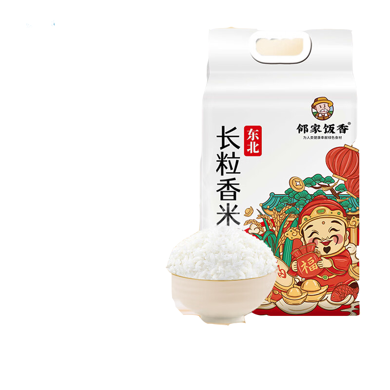 邻家饭香 一级 东北大米 长粒香米 鸭稻共生黑土地种植真空包装 2.5kg (单位:袋)