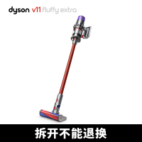 戴森(Dyson)无绳吸尘器 V11 Fluffy Extra 60分钟地面续航 智能调节 电池可换 8款配件吸头
