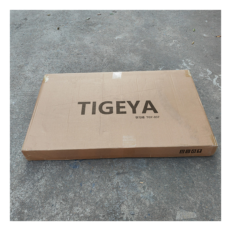 泰戈雅 学习椅 TGY-037 把高清大图