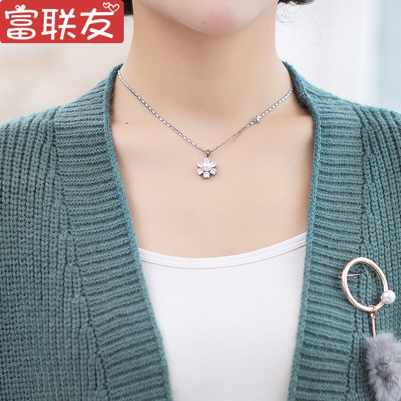 迪鲁奥(DILUAO)妈妈秋装洋气中年女百搭纯色披肩外搭中老年春秋针织开衫上衣新款女装