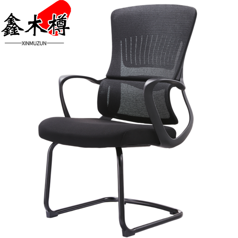 鑫木樽弓形椅XR23把高清大图