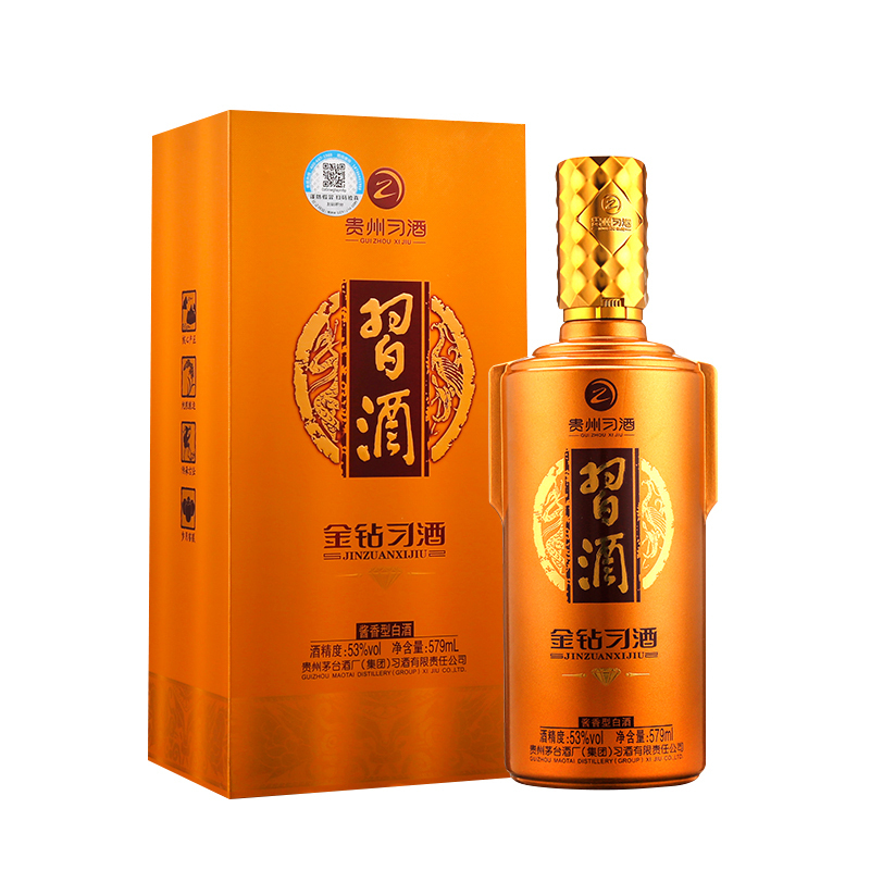 茅台集团贵州习酒 金钻 53度500ml*6酱香型白酒整箱