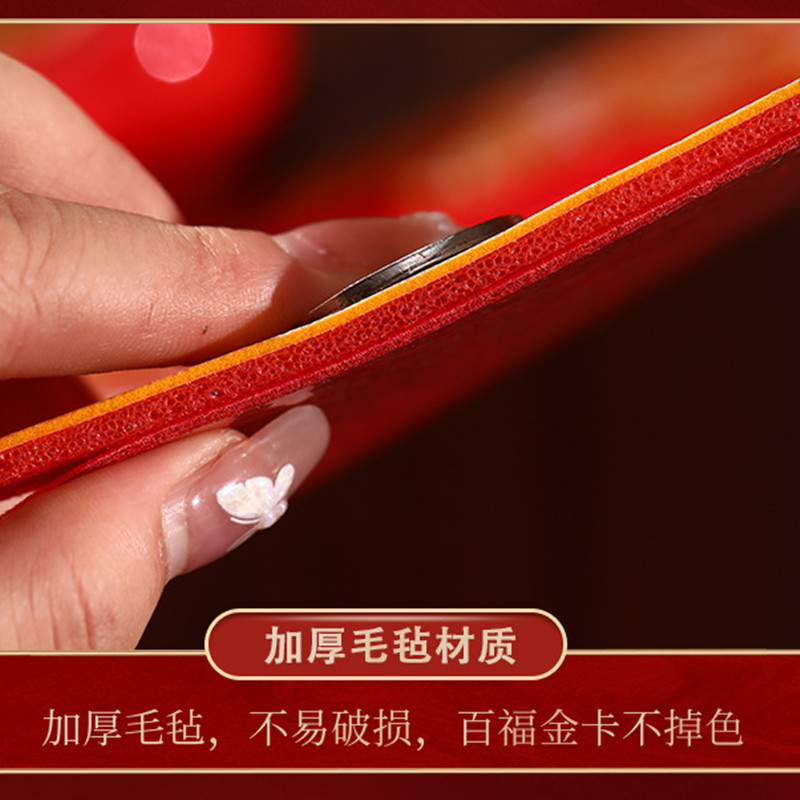 2026新年新款植绒立体福字贴 50#骏马腾飞┊绒布烫金立体福(全背胶)高清大图