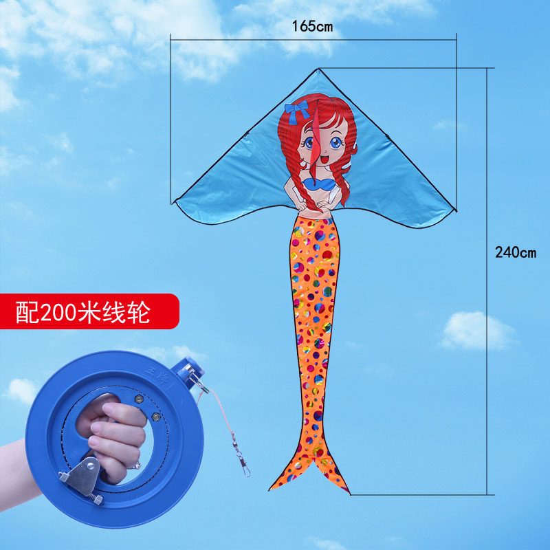 风筝大型成人微风易飞新款儿童风筝初学者新手风筝送线轮创意 三维工匠 1.6米美人鱼+蓝轮200米