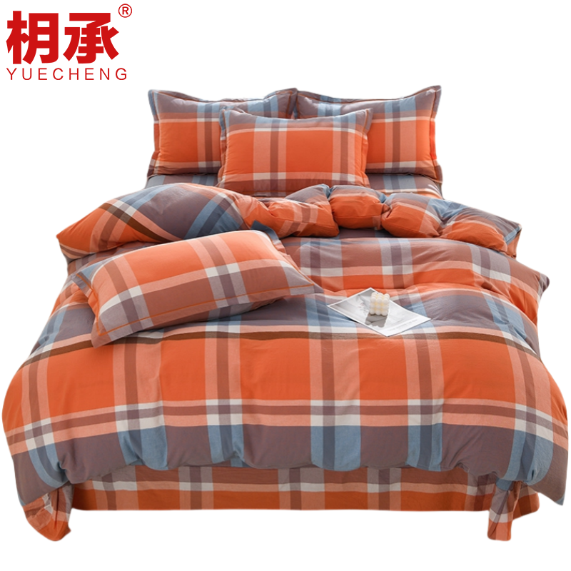 四件套1.5米/套高清大图