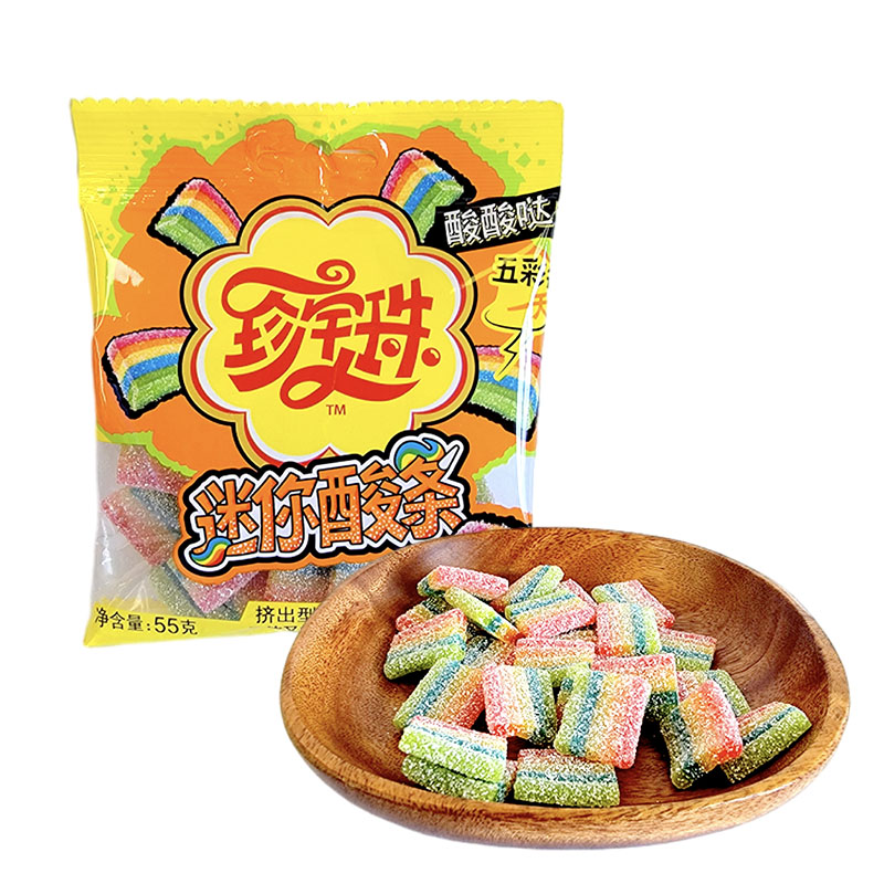 旺旺旺仔牛奶145ml铁罐+酸条55g袋装早餐牛奶零食儿童节生日礼物高清大图