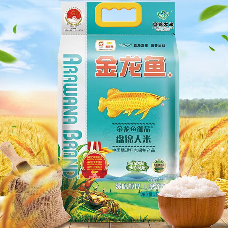 金龙鱼 御品盘锦大米 5kg(袋)高清大图