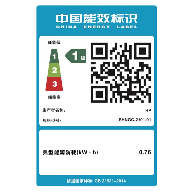HP惠普LaserJet 78528dn A3彩色激光数码复合机打印复印扫描一体机自动双面 彩色激光打印机复印机 自动双面打印机双面复印高清大图