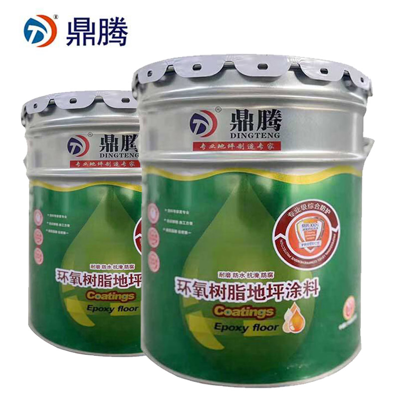 鼎腾环氧地坪漆 面漆16kg+4kg/组高清大图