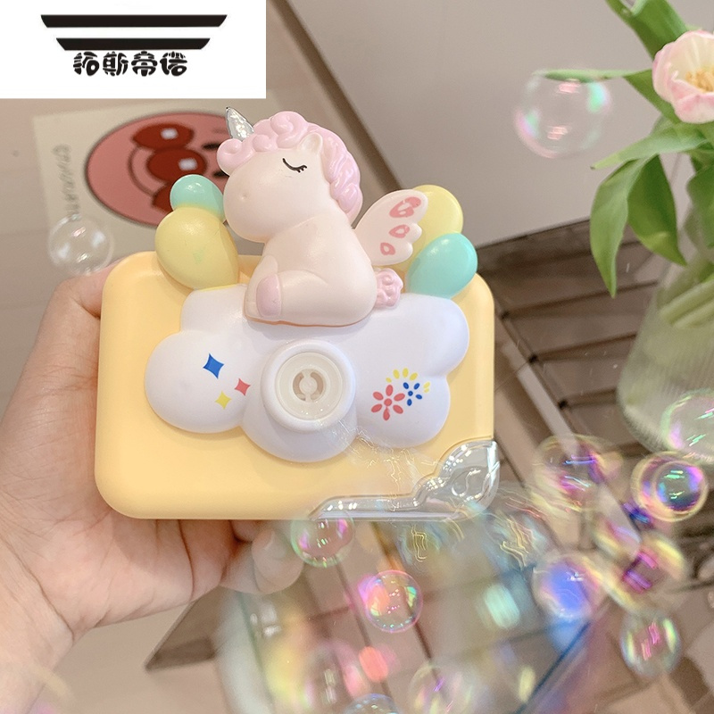 拓斯帝诺尤物少女可爱自动吹泡泡机少女心独角兽儿童吹泡泡玩具六一