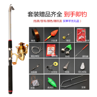 海竿套装钓鱼竿甩竿抛竿远投竿特价清仓海杆超硬海钓组合全套渔具卓妈妈 钓竿 3.6米+12轴5000金属鱼轮礼包全套