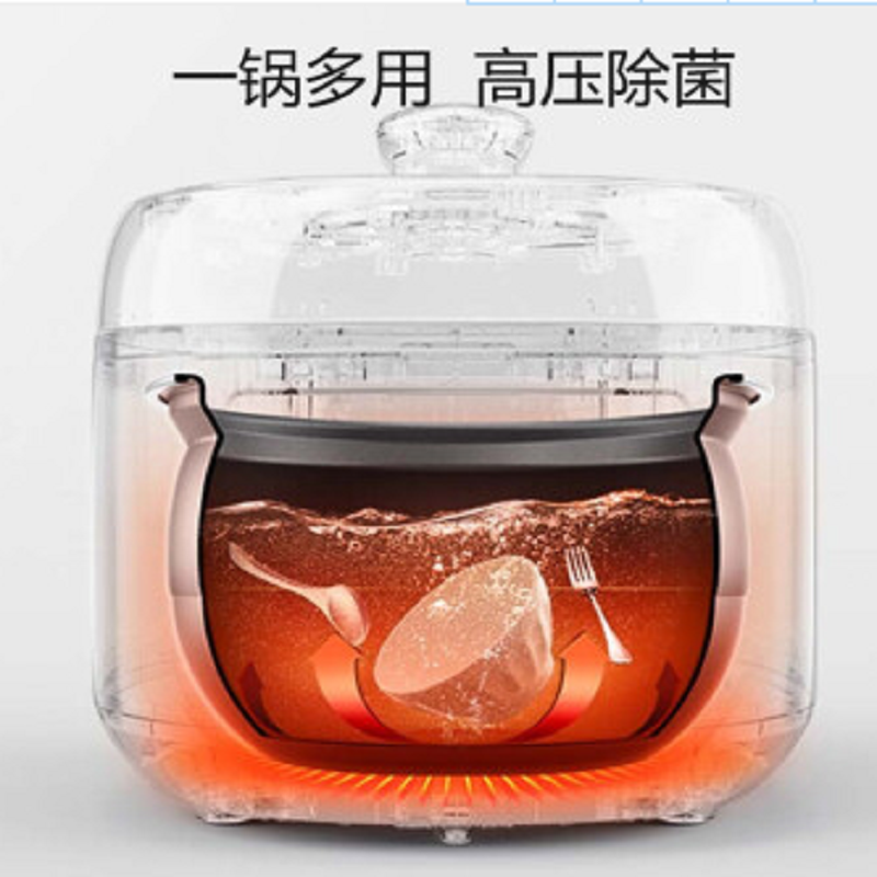 九阳 5L 微电脑按键式 自动排气 电压力锅