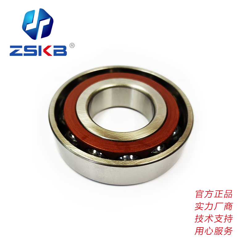 ZSKB 角接触球轴承 7204AC高清大图
