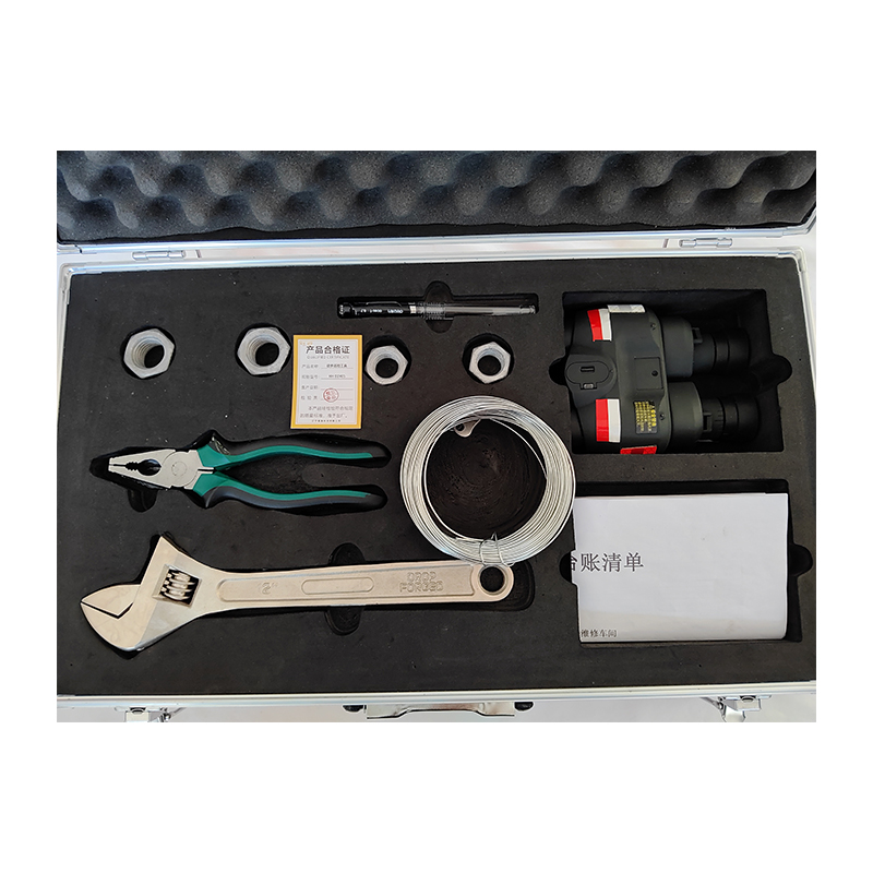 菡煌 作业组套工具 HH-TBXJ405 套