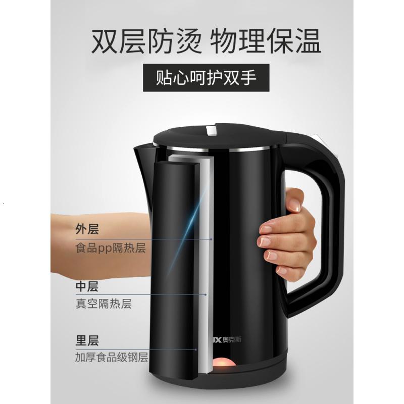 [精选]奥克斯家用电热水壶自动断电食品级不锈钢热水壶大容量电热烧水壶高清大图