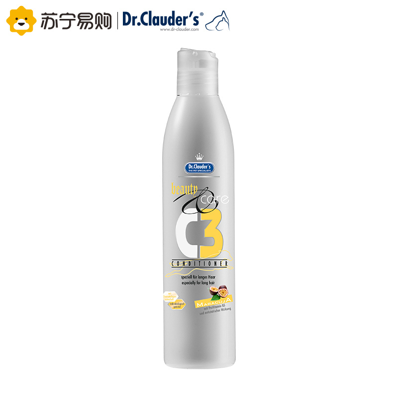[苏宁超市]德国克劳德医生(Dr.Clauder’s)百香果C3护毛素250ml(适用长毛发犬护毛美毛)
