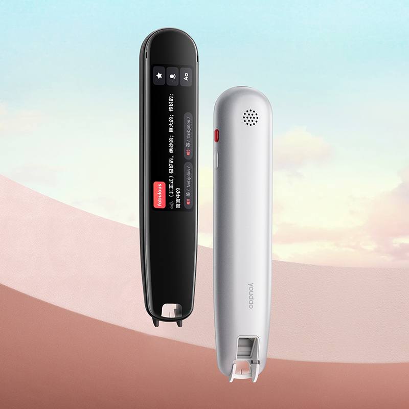 保护套高清大图